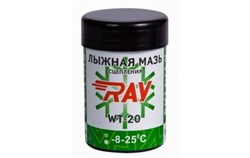 Мазь держания RAY (-8-25 C), 36 гр - фото 17233