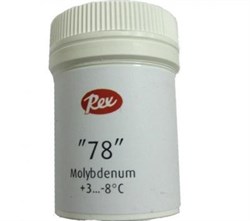 Порошок REX TK-78 molybdenum, (+3-8 C), 30 g - фото 17274