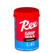 Мазь держания REX Grip waxes, (-2-8 C), Blue, 45g