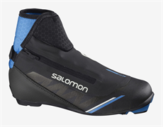 Ботинки лыжные SALOMON RC10 NOCTURNE Prolink 20/21