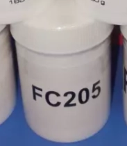 Порошок тестовый SW FC205, (+1-12 C), 30 g SW-FC-205