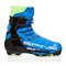 Лыжные ботинки SPINE RC Combi NNN - фото 13273