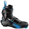 Лыжные ботинки SALOMON S-RACE SKATE PRO Prolink 18/19 NNN - фото 15785