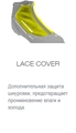 Лыжные ботинки FISCHER SPEEDMAX SKATE JUNIOR 19/20 NNN TURNAMIC S40019