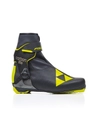 Ботинки лыжные FISCHER CARBONLITE SKATE 20/21 S10020