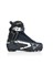 Ботинки лыжные FISCHER RC SKATE WS 21/22 - фото 23292