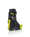 Лыжные ботинки FISCHER SPEEDMAX SKATE 22/23 S01022