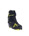 ЛЫЖНЫЕ БОТИНКИ FISCHER RCS SKATE 22/23 S15222