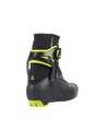 Лыжные ботинки FISCHER RC 5 SKATE 23/24 S15423