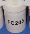 Порошок тестовый SW FC205, (+1-12 C), 30 g SW-FC-205