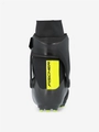 Ботинки лыжные FISCHER CARBON SKATE 24/25 S15024