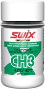 Порошок SWIX Cold Powder CH3X, (-12-32 C), 30 g