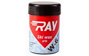 Мазь держания RAY (-3-9 C), 36 гр