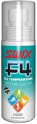 Мазь скольжения SWIX F4 эмульсия, 80 ml