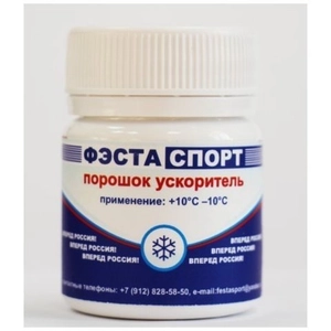 Порошок ФЭСТА FS-P5 (+5+1 C) 30г. FS-P5