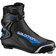 Лыжные ботинки SALOMON RS8 Prolink 20/21
