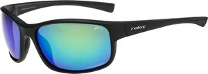 Очки RELAX HELLIAR black R5407B