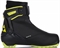 Лыжные ботинки FISCHER SPEEDMAX SKIATHLON JUNIOR S40319