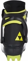 Лыжные ботинки FISCHER SPEEDMAX SKIATHLON JUNIOR S40319