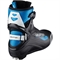 Лыжные ботинки SALOMON RS Skate CARBON Prolink 18/19