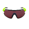 Очки NORTHUG GOLD PRO ROAD Citronelle Standart PN05024-921-1