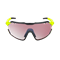 Очки NORTHUG GOLD PRO OFF-ROAD Citronelle Narrow PN05025-921-2 - фото 19932