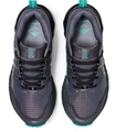 Кроссовки ASICS GEL-Trabuco 9 Woman dark grey/breez 1012A904-020