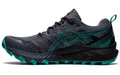 Кроссовки ASICS GEL-Trabuco 9 Woman dark grey/breez 1012A904-020