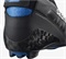 Ботинки лыжные SALOMON RC10 CARBON NOCTURNE Prolink 20/21 411587