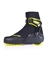 Ботинки лыжные FISCHER RC 5 SKATE 21/22 S15421