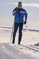 Брюки SWIX Strive мужские 23591-75100