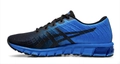 Кроссовки ASICS GEL-QUANTUM 180 4 1021A104-400