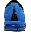 Кроссовки ASICS GEL-QUANTUM 180 4 1021A104-400
