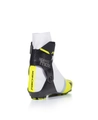 Ботинки лыжные FISCHER SPEEDMAX SKATE WS 22/23 S01222