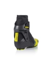 Лыжные ботинки FISCHER CARBONLITE SKATE 23/24 S10023