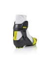 Лыжные ботинки FISCHER CARBONLITE SKATE WS 23/24 S11523