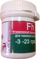 Порошок ORION Fh, (-3-23 С) на любой снег Fh
