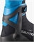 Лыжные ботинки SALOMON S/MAX CARBON SKATE Prolink 21/22 415132 - фото 24817 Лыжные ботинки SALOMON S/MAX CARBON SKATE Prolink 21/22 415132 - фото 24817