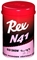 Мазь держания REX N41, (-2-15 C), Pink, 45g - фото 25094