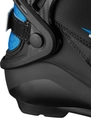 Лыжные ботинки SALOMON RS8 Prolink 20/21 408416