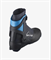 Лыжные ботинки SALOMON RS10 NOCTURNE Prolink 415133