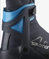 Лыжные ботинки SALOMON RS10 NOCTURNE Prolink 415133