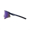Очки NONAME Livigno Navy Blue 20018490020 - фото 25294 Очки NONAME Livigno Navy Blue 20018490020 - фото 25294