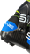 Ботинки лыжероллерные SPINE ULTIMATE SKIROLL Skate NNN 25 S - фото 25403 Ботинки лыжероллерные SPINE ULTIMATE SKIROLL Skate NNN 25 S - фото 25403