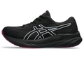 Беговые непромокаемые кроссовки ASICS GEL-PULSE 15 G-TX Black/Blackberry Women 1012B592-001