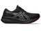 Беговые непромокаемые кроссовки ASICS GEL-PULSE 15 G-TX Black/Blackberry Women 1012B592-001