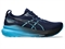 Кроссовки беговые ASICS GEL-KAYANO 31 blue/aqua 1011B867-401