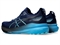 Кроссовки беговые ASICS GEL-KAYANO 31 blue/aqua 1011B867-401