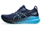 Кроссовки беговые ASICS GEL-KAYANO 31 blue/aqua 1011B867-401