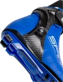 Лыжные ботинки SPINE CARRERA CARBON RF RUS NNN гоночные 526